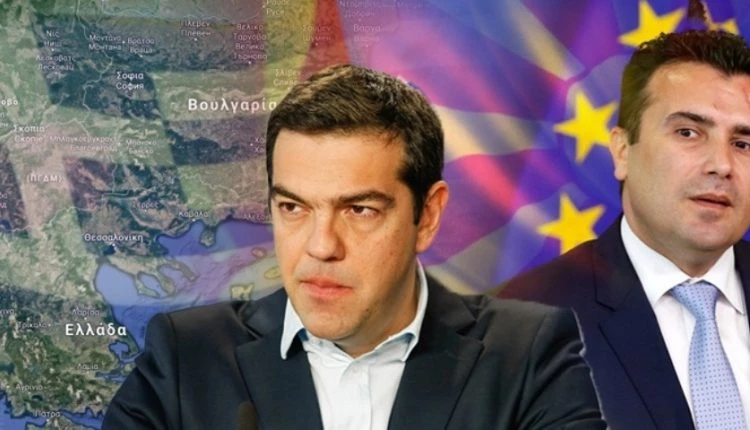 Στ. Καλεντερίδης: Το τέλος της Μακεδονίας σήμανε την αρχή του τέλους της Ελλάδας